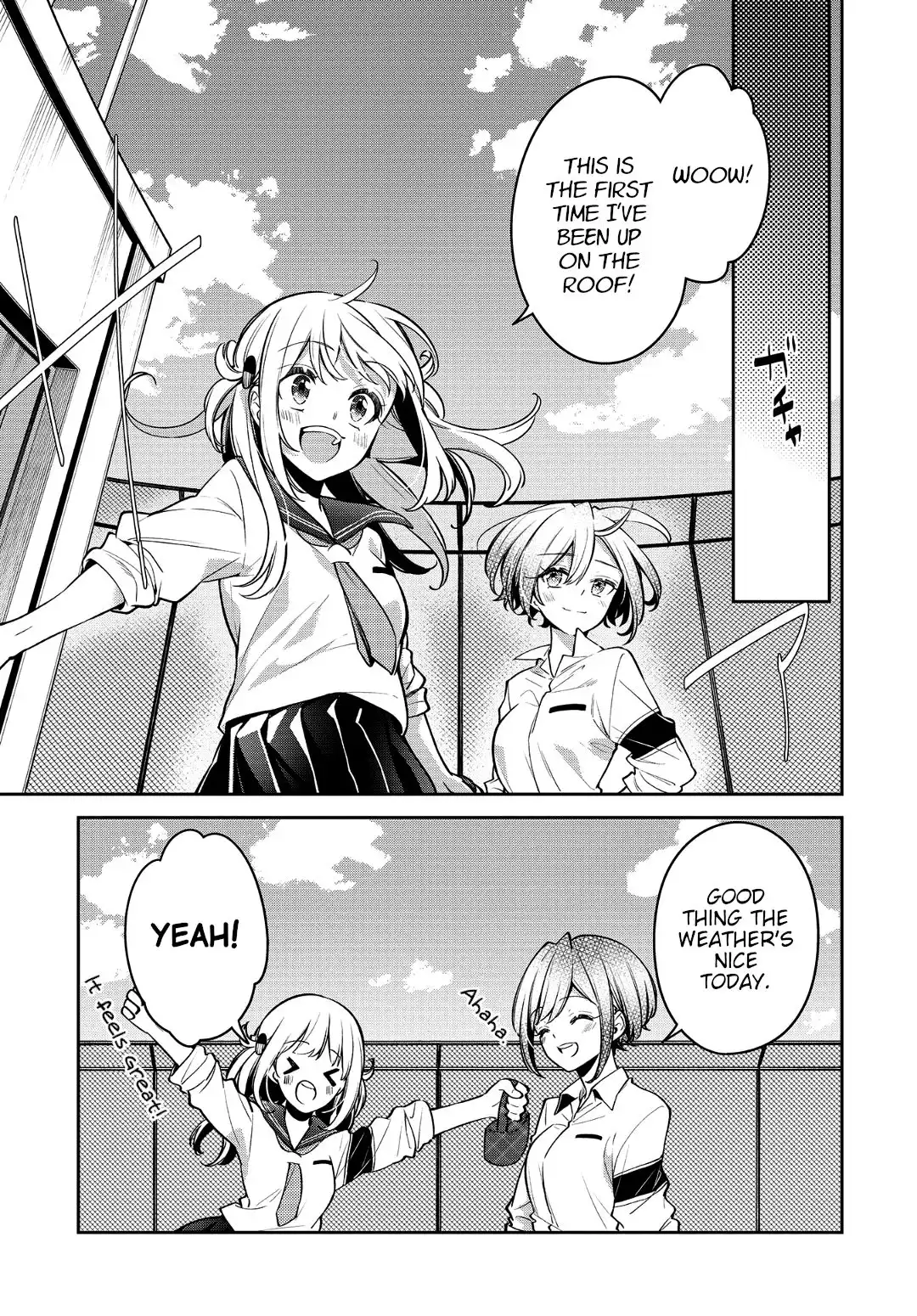 Himari no Mawari Chapter 16 5